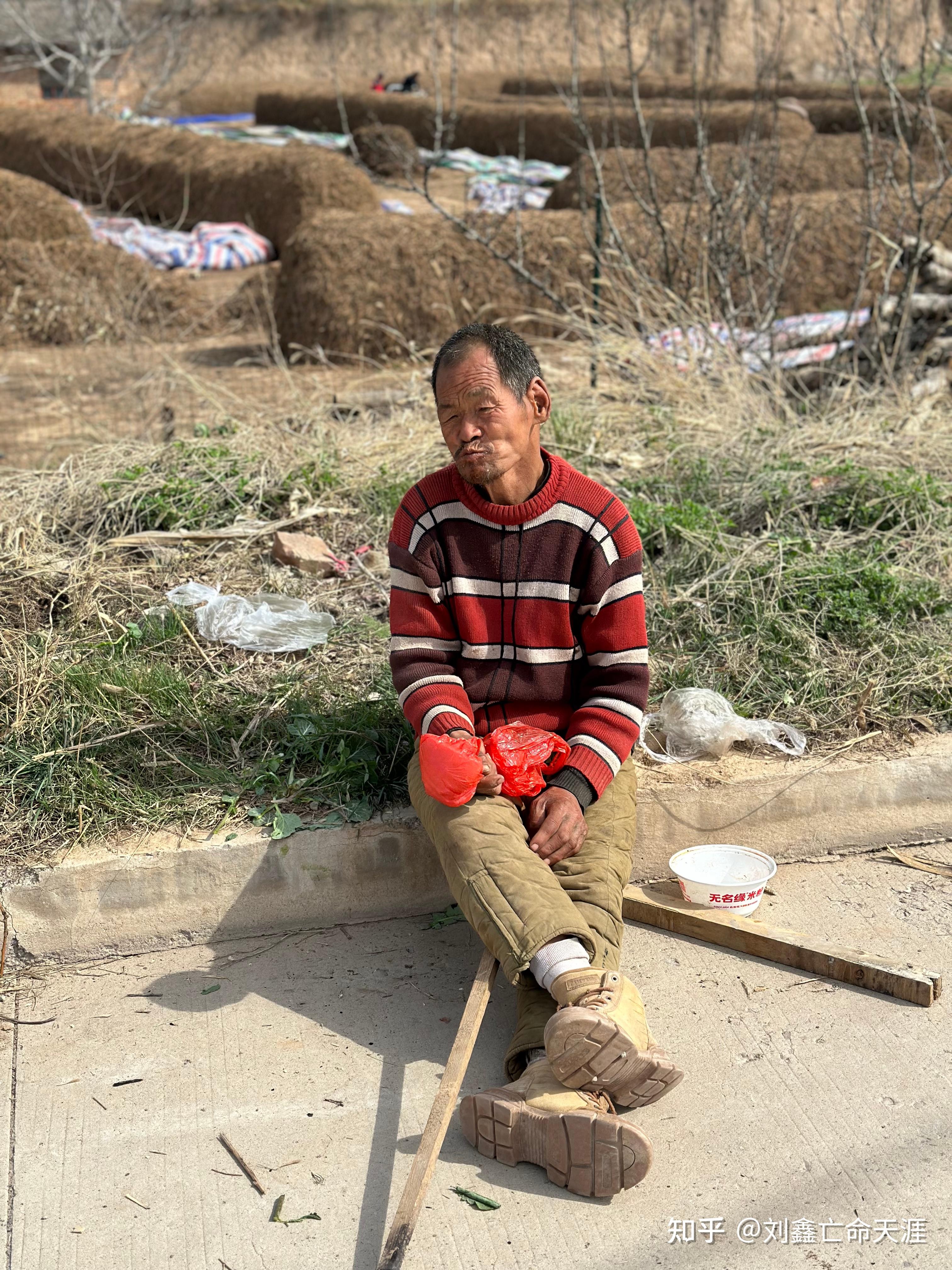 守村人什么意思? 知乎