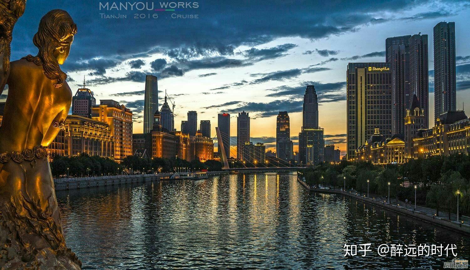 天津滨海新区海河大桥夜景图片壁纸_桌面壁纸_mm4000图片大全