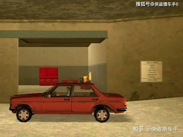GTA罪恶都市汽车展示厅任务攻略  第17张