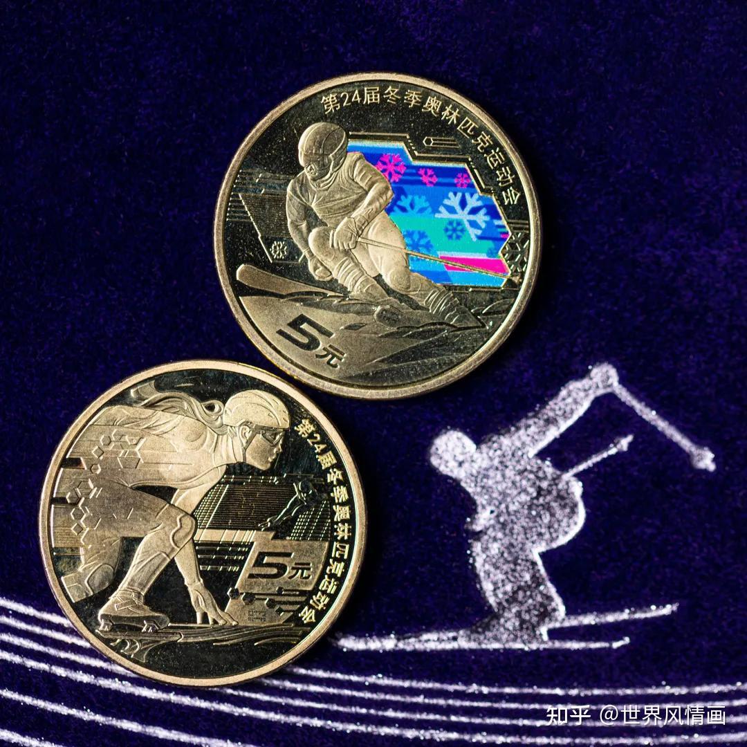 这10种帅到爆炸的稀有纪念币，您见过几样？ - 知乎