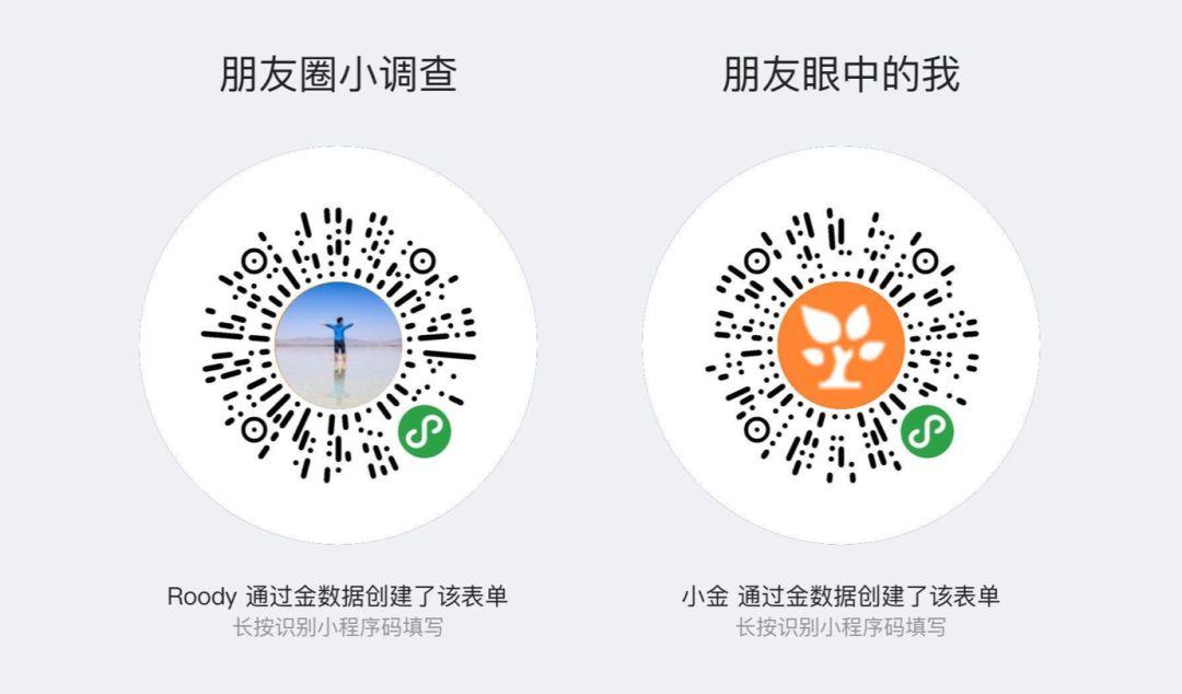 二维码为什么能扫出内容 v2-e07e23a1557b8a5ad701f11ea5d8373c_r.jpg