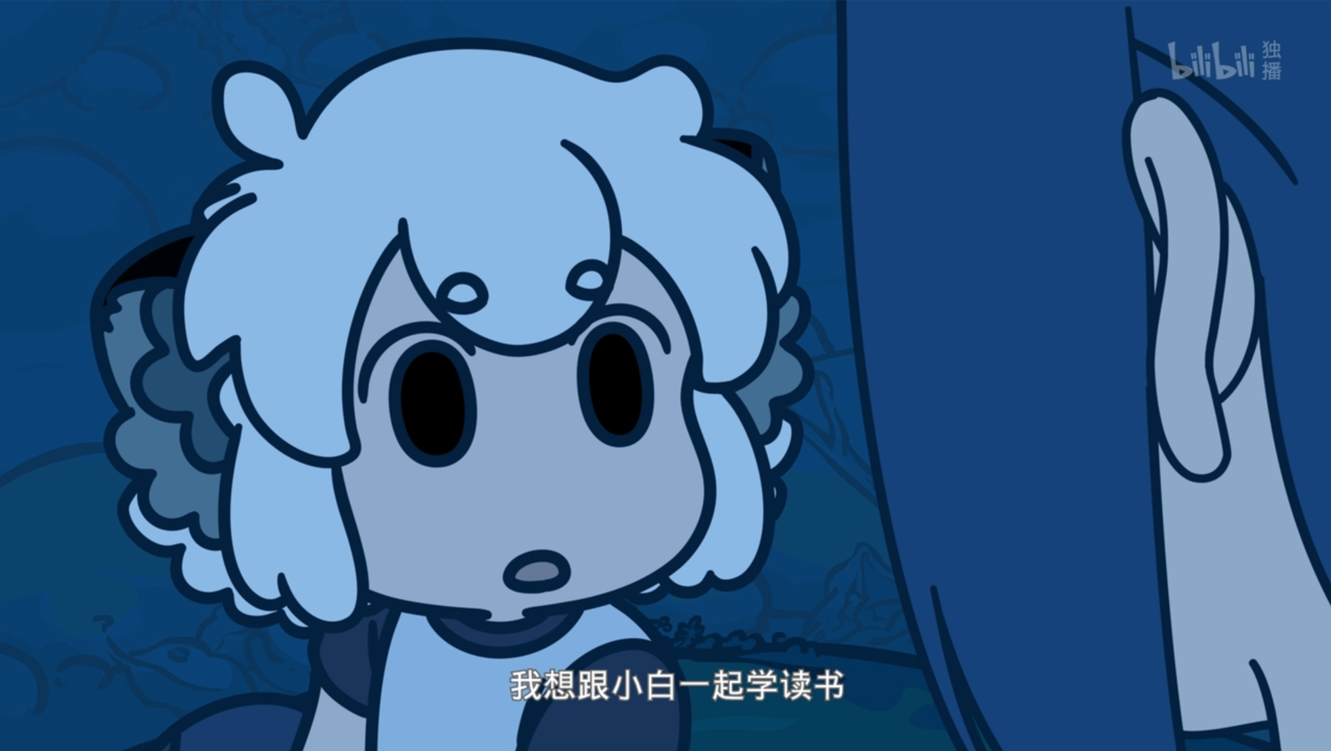 如何评价罗小黑战记第40集