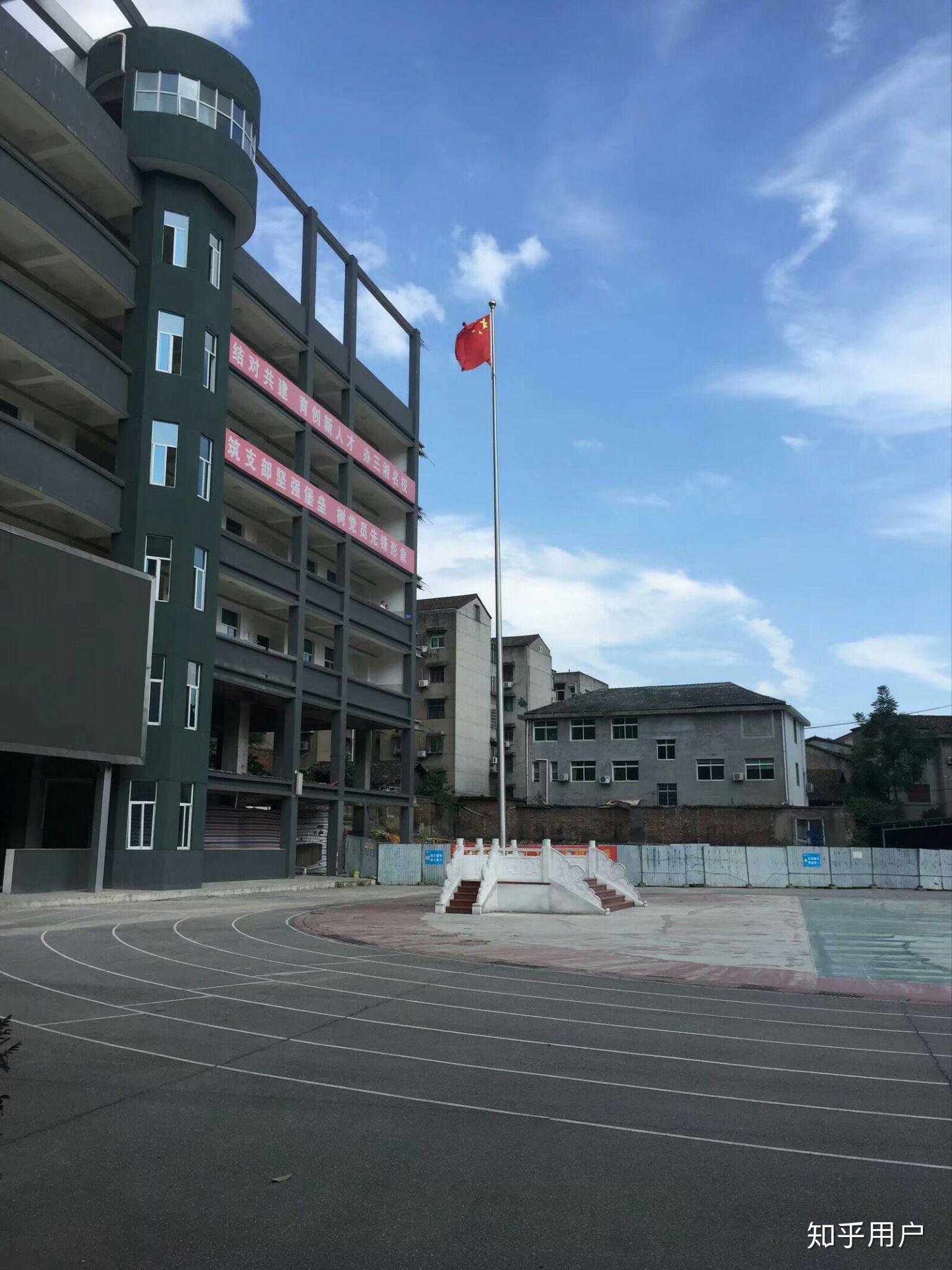 在醴陵市青云学校就读是一种怎样的体验? - 知乎