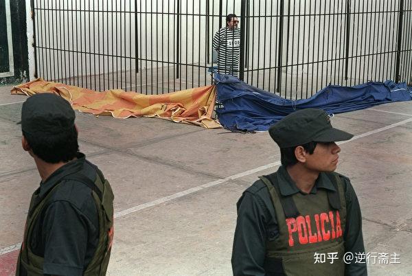 极左恐怖组织光辉道路领袖古斯曼用暴力和血腥打造的天国是如何覆灭记