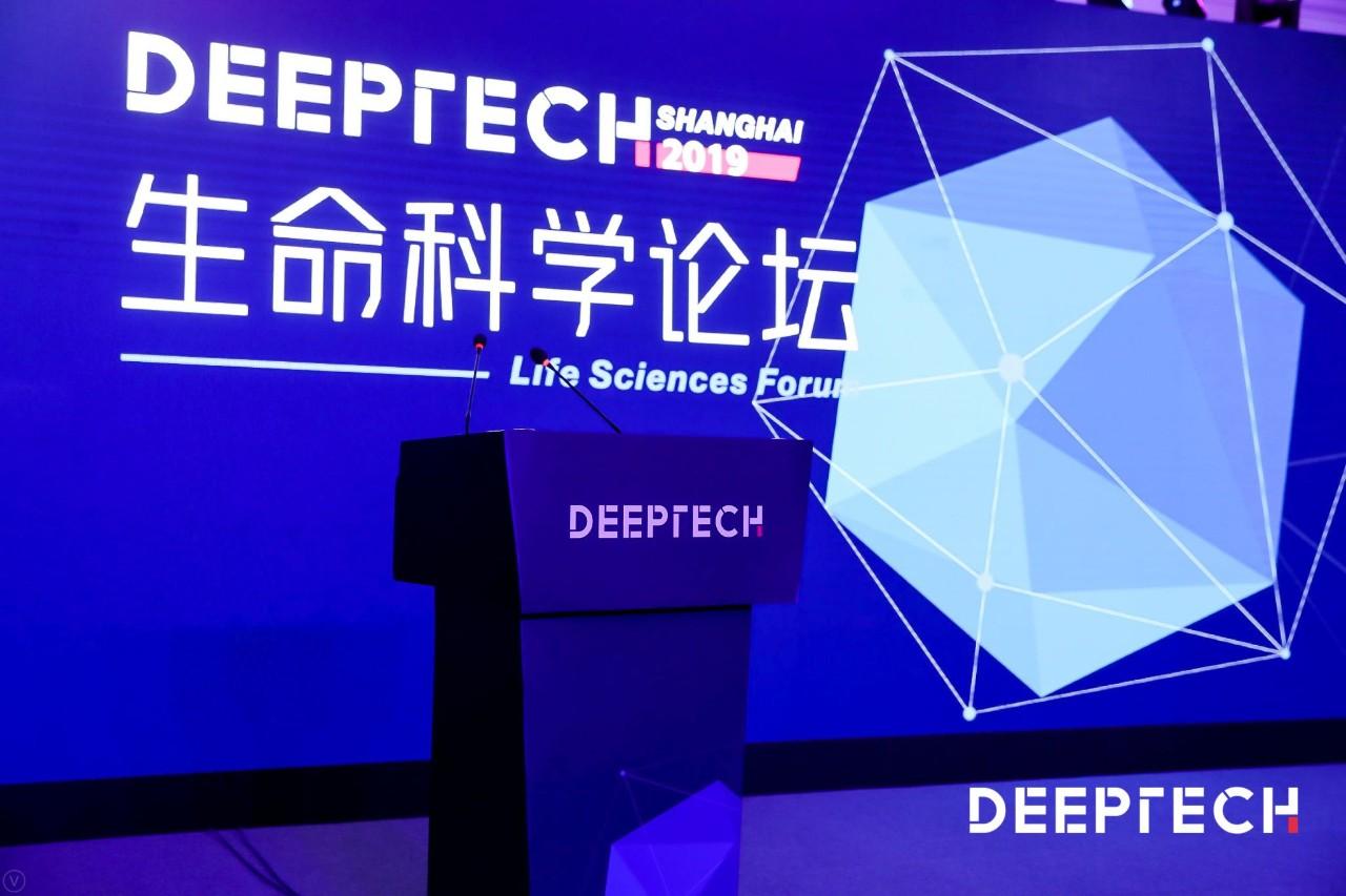 Deeptech发布19年生命科学领域十大技术趋势 生物科技已迈入黄金时代 知乎