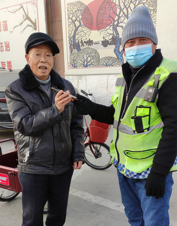 工作人员捡到手机归还失主,失主致电感谢,为拾金不昧正能量点赞 - 知乎