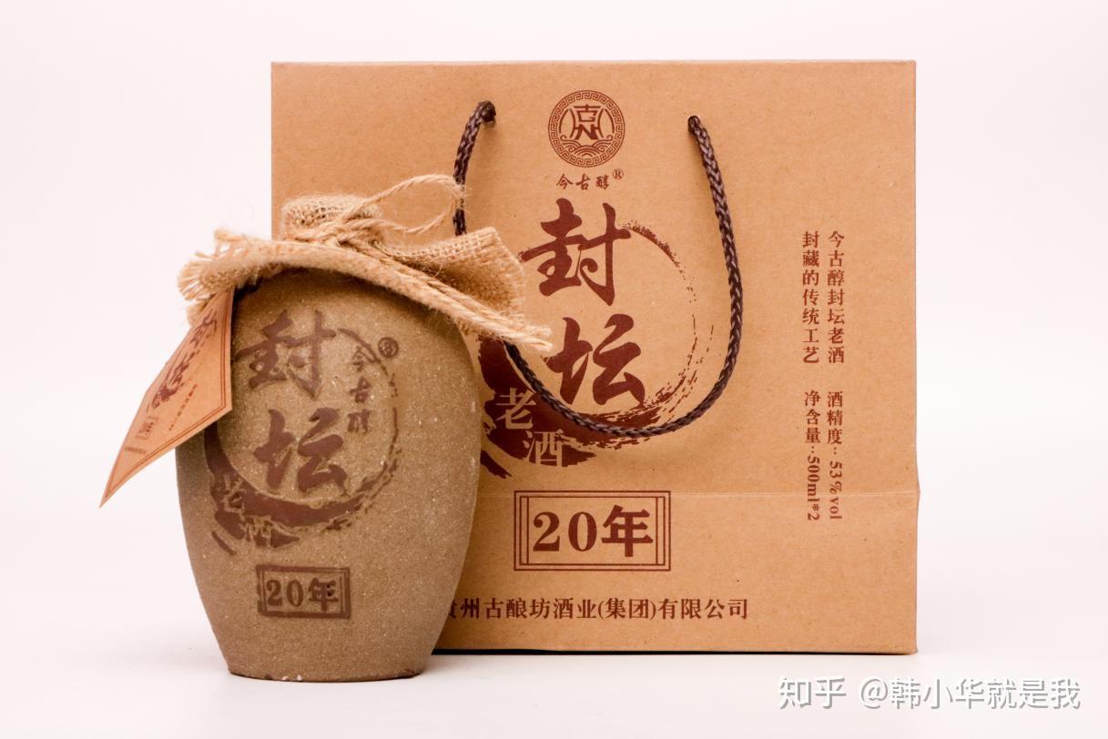 新品直击┃无可复制的封坛老酒按捺不住的酱香精品