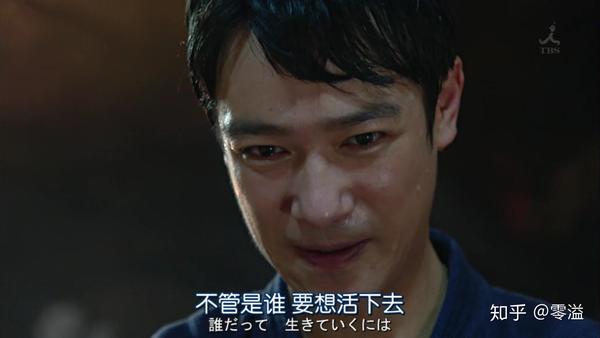 半泽直树 中的古今之争 日本武士道的现代化困境 知乎