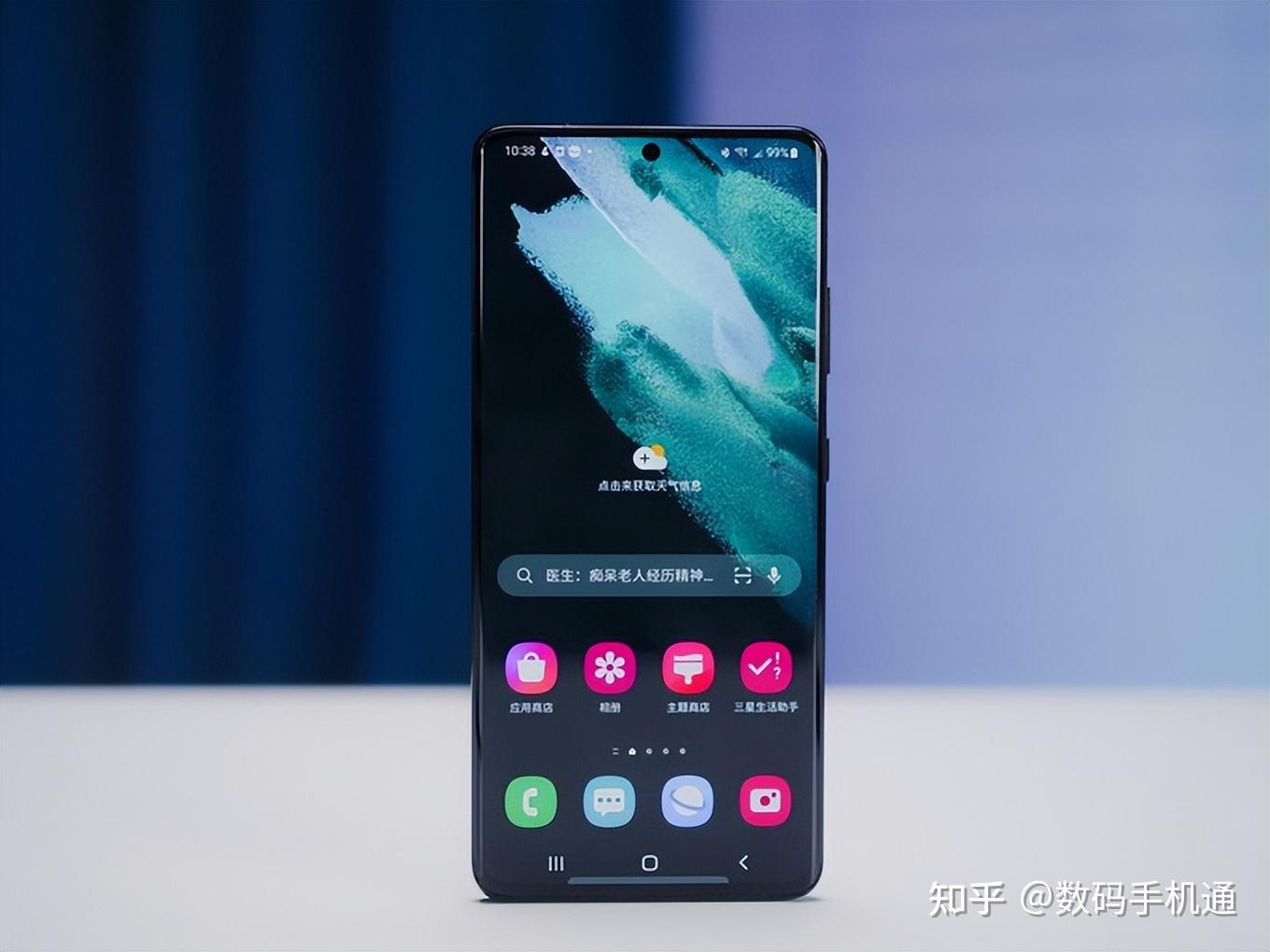 三星s21ultra的用户进来谈谈使用感受给点建议吧