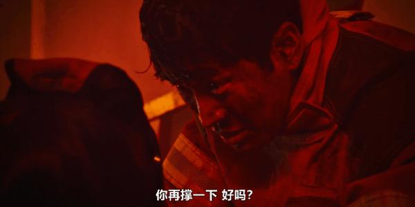 《比天堂还美丽》高能剧情神设定,又一部年度爆款