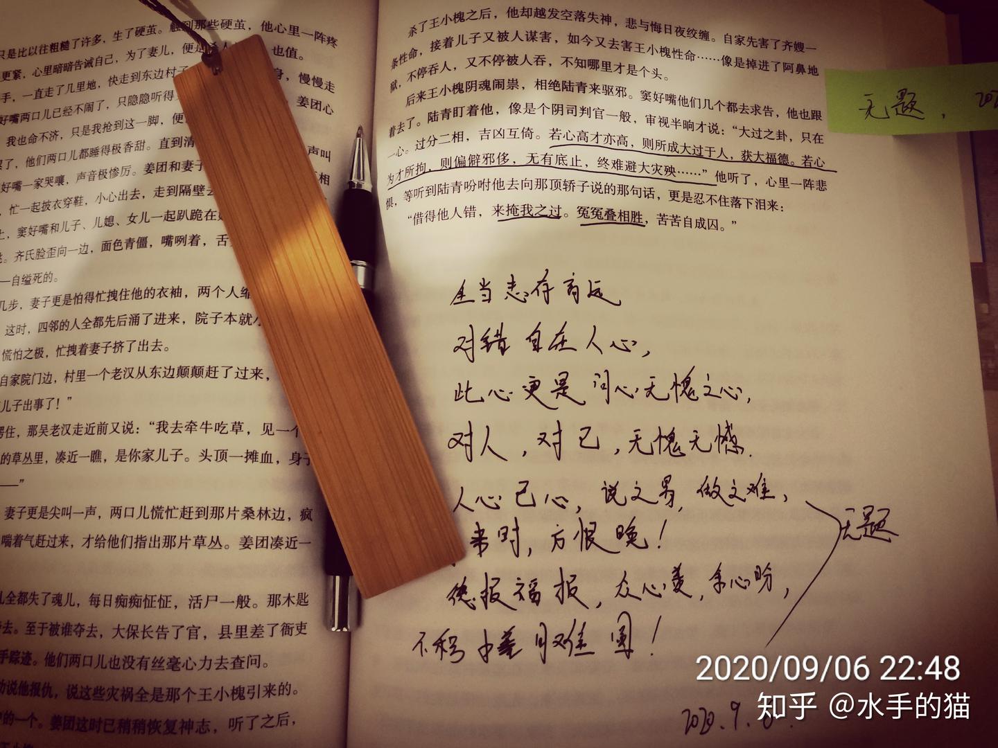 无题 - 知乎