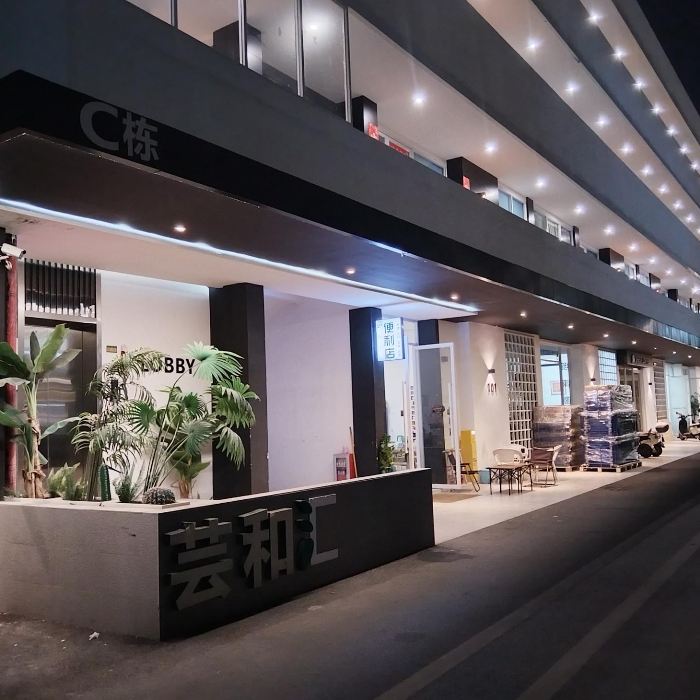激光瓷像打印机哪家强?首先广州永鑫瓷艺