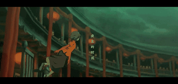 大鱼海棠十二年秋去春来海棠终花开