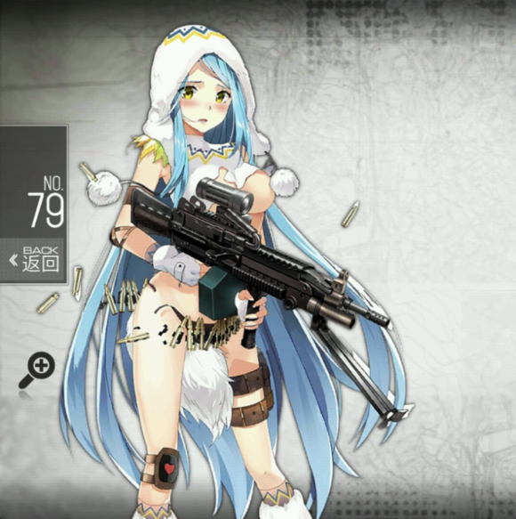 如何看待少女前线在10月22日被和谐? - 匿名用