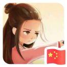 吉米李