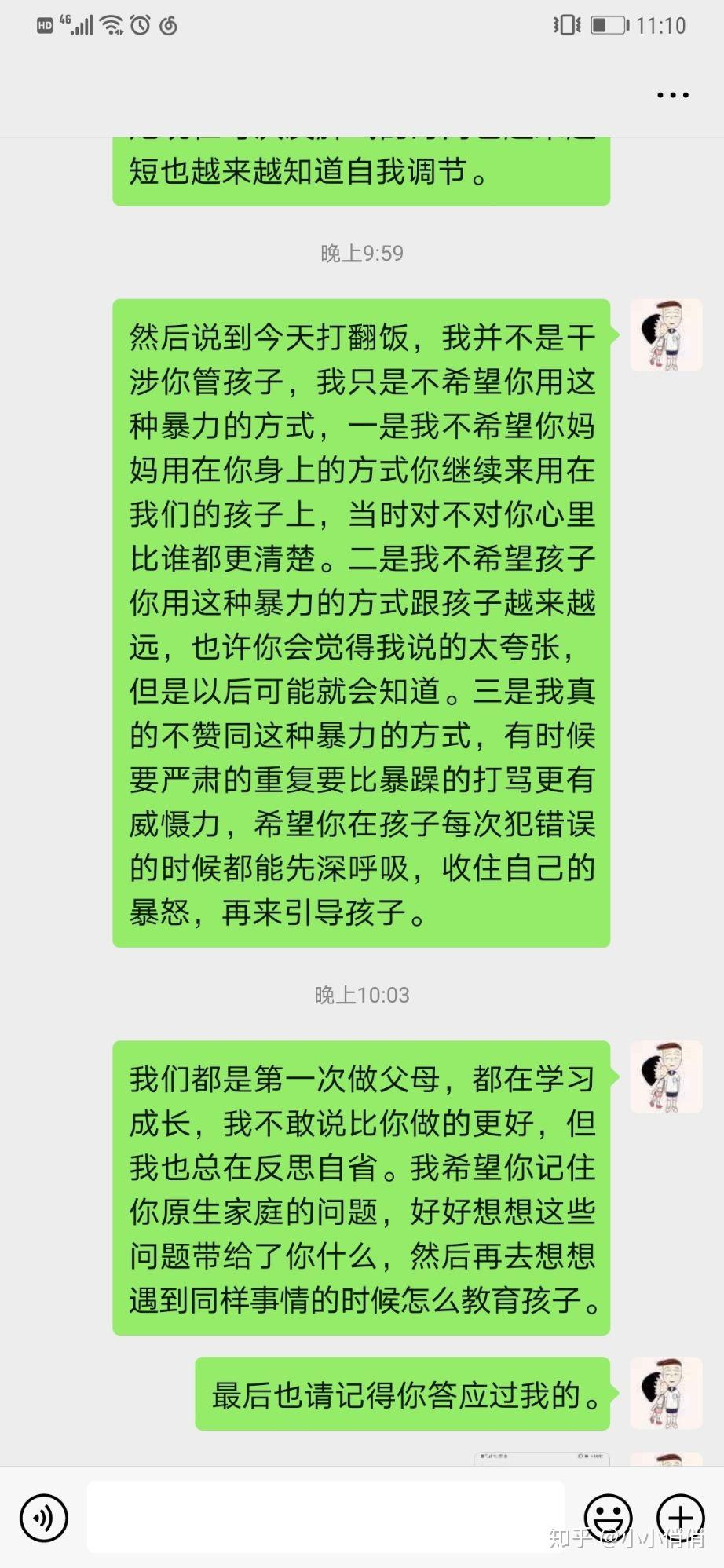 v2-e0953bfa38abdf7462b9bf747d07a7cc_r.jpg