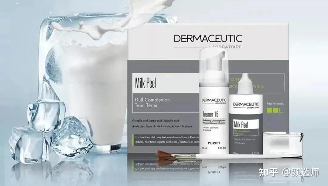 身体刷酸大火的牛奶酸,到底靠谱吗?