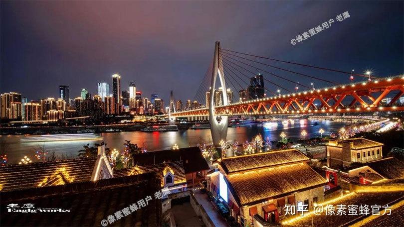 重庆:那些冷门又值得一去的老街 - 知乎