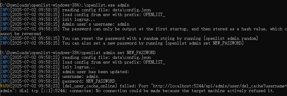 本地部署开源的网盘聚合工具 OpenList 并实现外部访问（Windows 版本） - 知乎