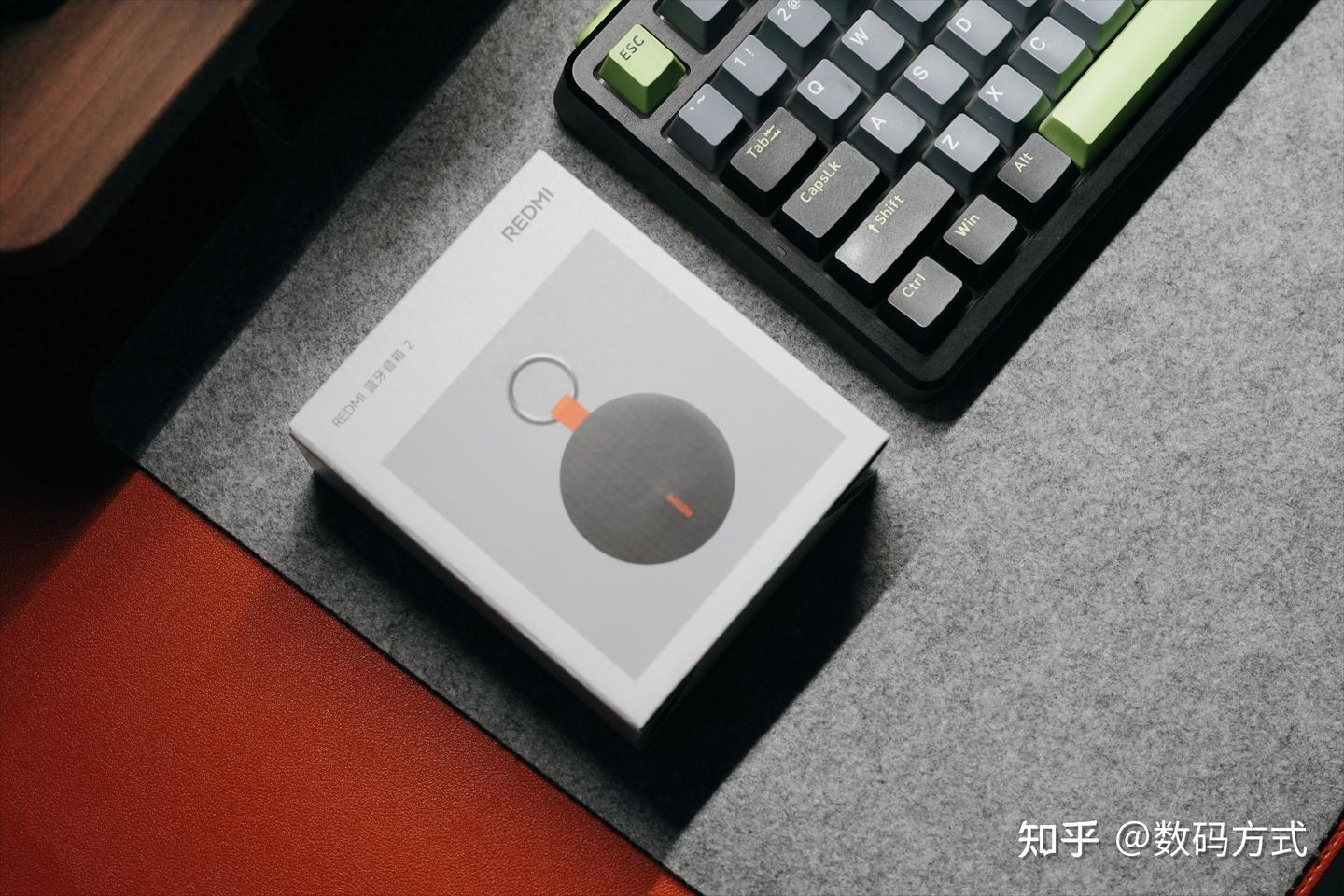 巴掌大小、时尚便携设计 一百元都不要的RedMI蓝牙音箱2又小又扛造