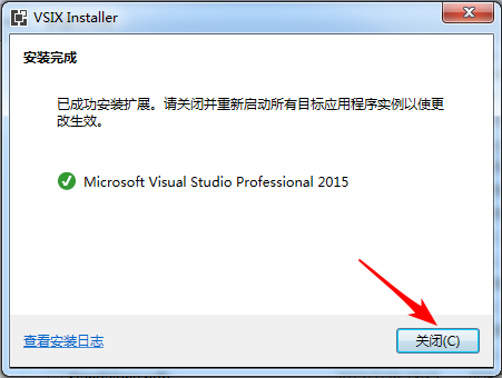 instal the new for android PVS-Studio 7.26.74066.377