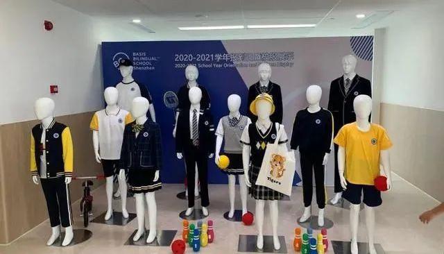 深圳国际学校校服大比拼城市绿洲简约大方万科双语青春靓丽