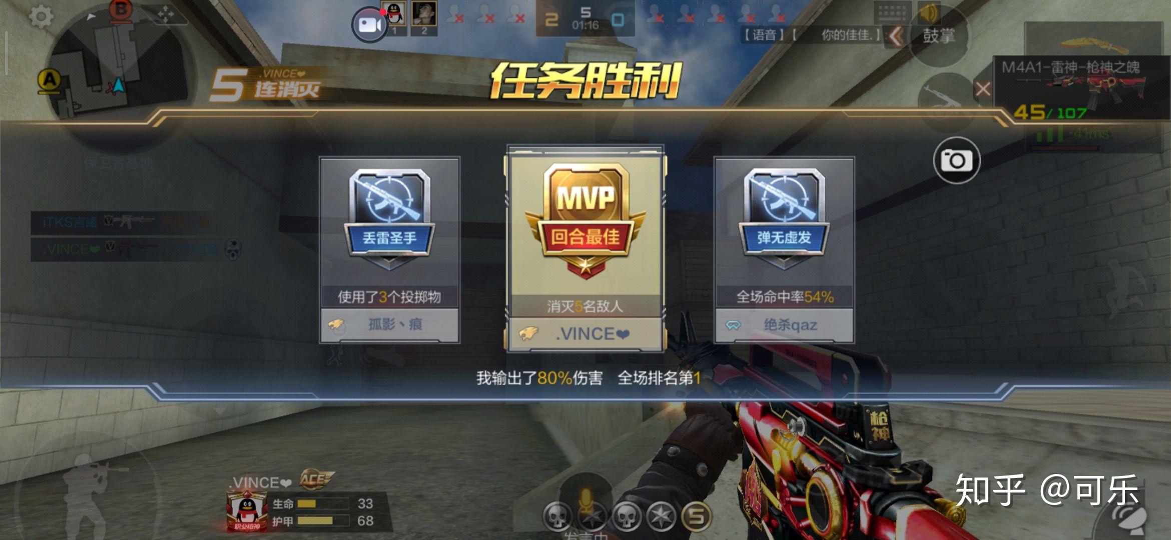 王者之影怎么搞最省钱 v2-e0a0b3e8a40dc198430436e309cac518_r.jpg