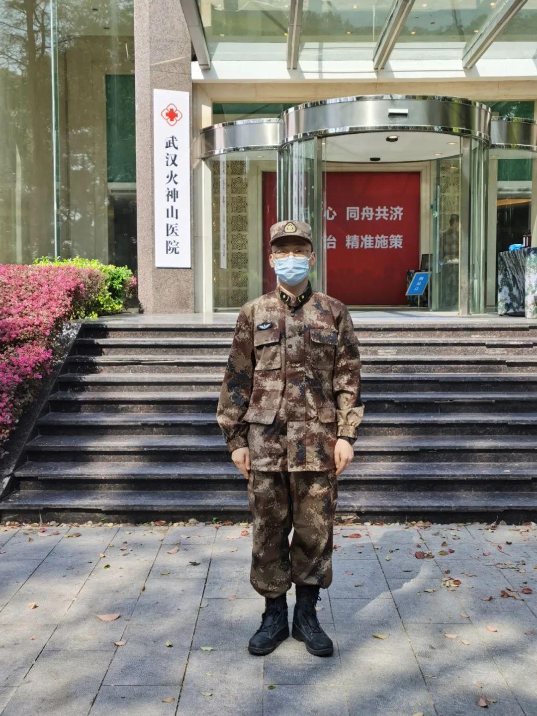 这就是我的特权我希望得到这个特权