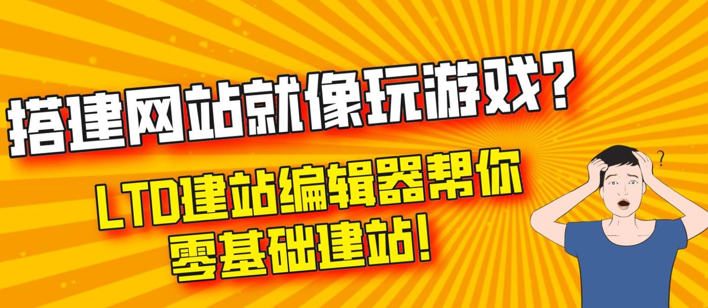 v2-e0a344c35242a6bd74d41b3a53a2a970_1440w.jpg?source=172ae18b