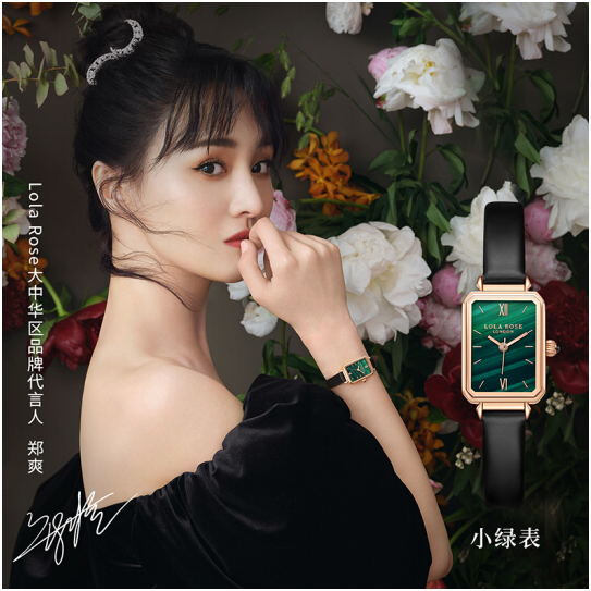那就正式开始推荐几款性价比超高的时尚手表啦