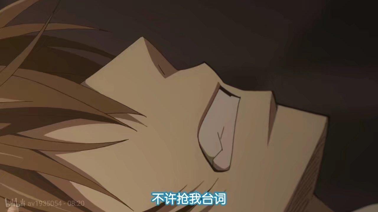 看完了hybridchild也就是动画眷恋你的温柔感触极深的是什么心情是