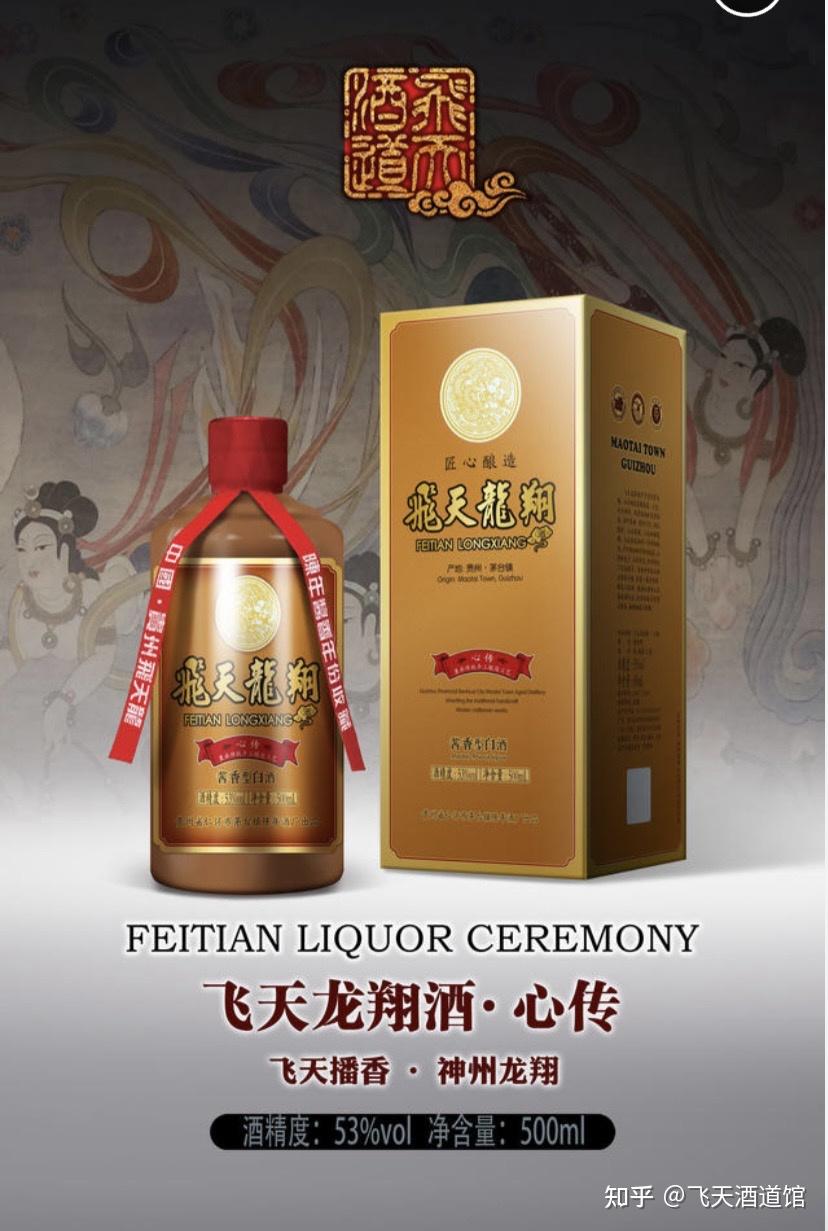 可以推荐一下好喝又外包装好看的酒吗不喝的时候还可以用作装饰的那种