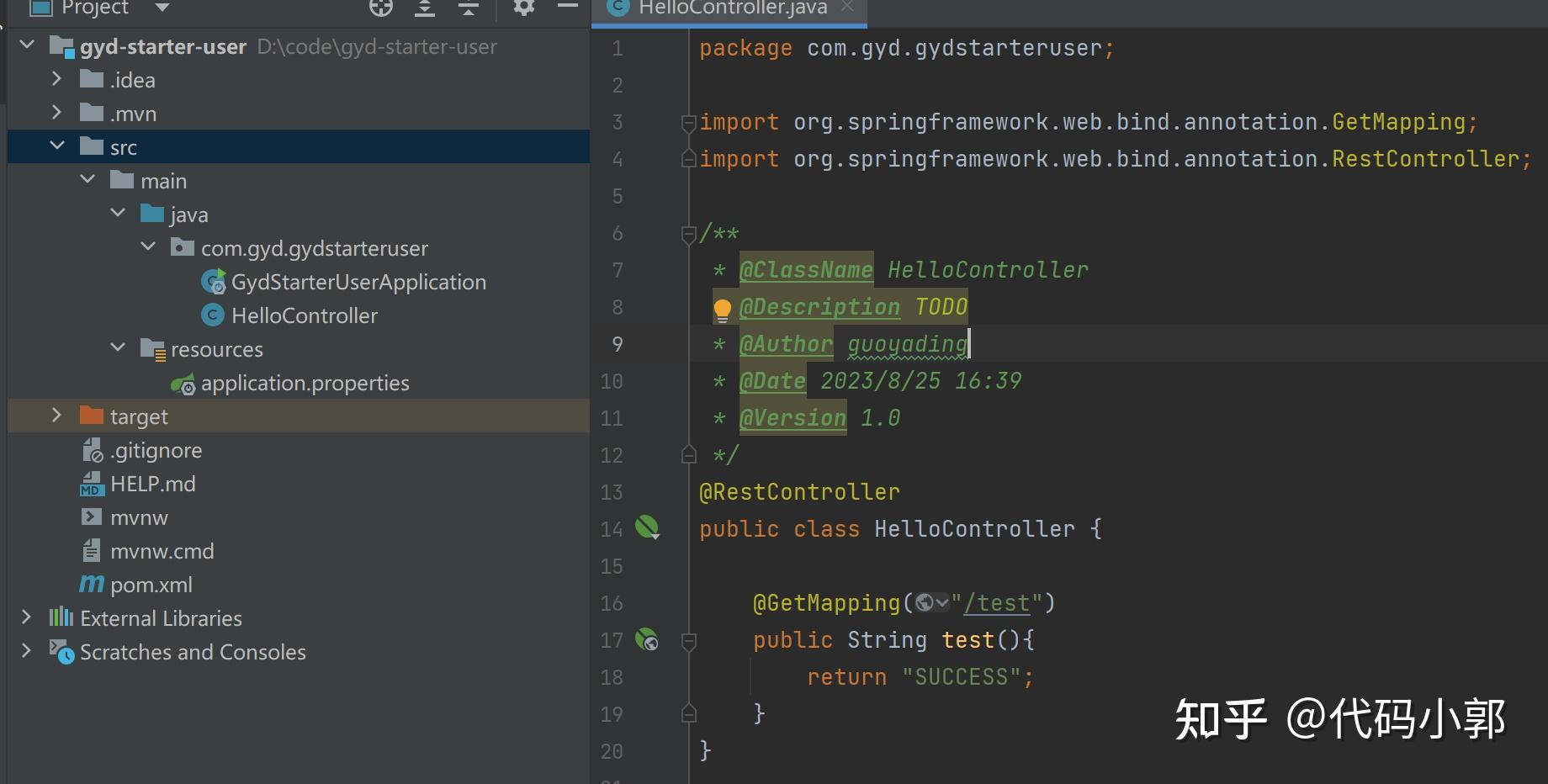 Spring Aop Maven Dependency