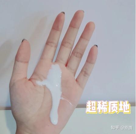 包含拼夕夕去鸡皮肤的身体乳的词条 包含拼夕夕去鸡皮肤的身体乳的词条