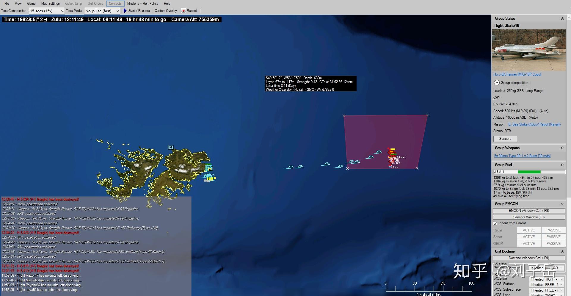 马岛战争如果中英打,只从军事角度,以中国当时