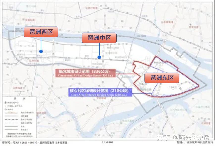 廣州南沙區明珠灣會成為下一個珠江新城嗎