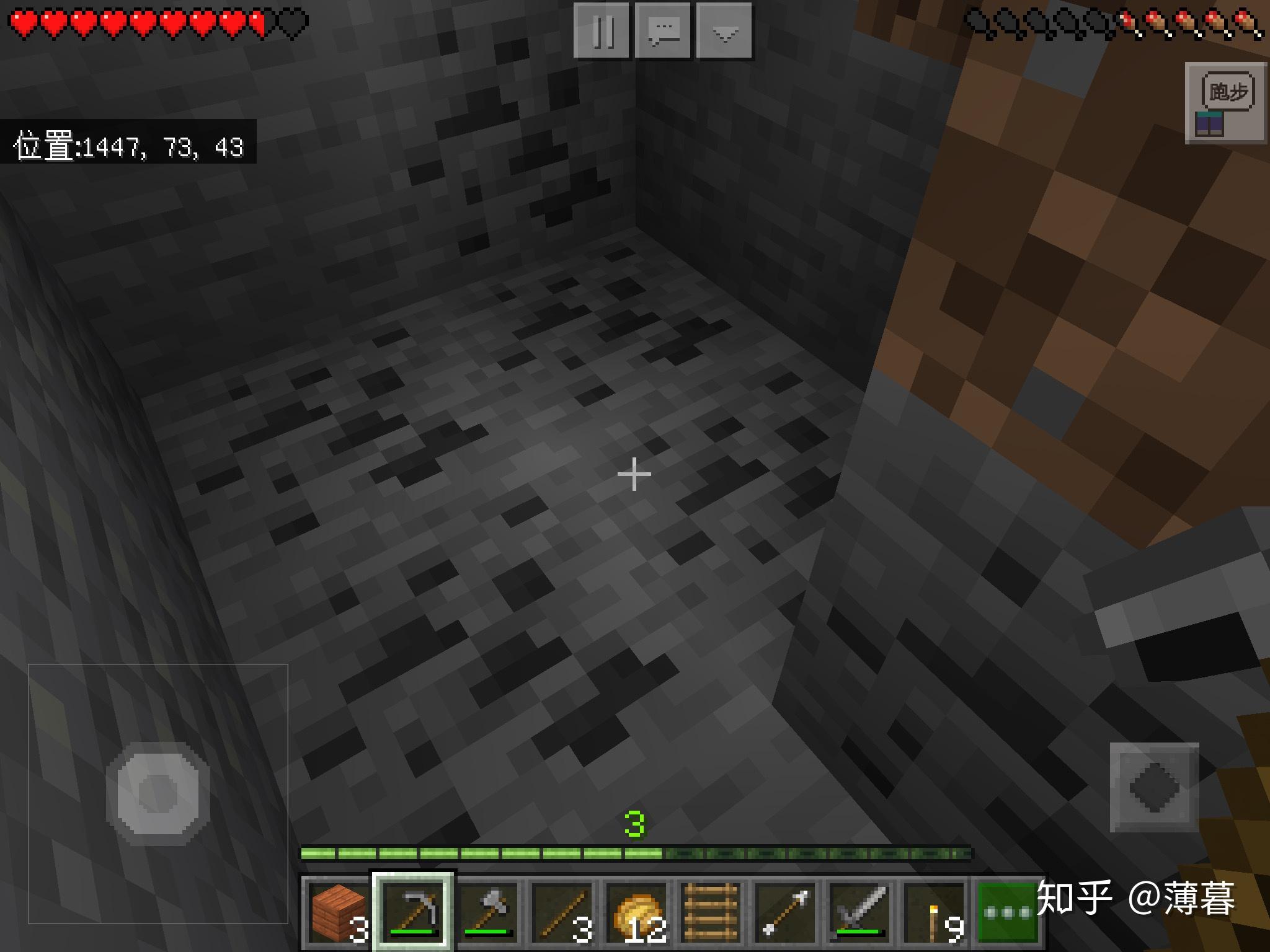 Minecraft生存指南专题:挖矿 - 知乎