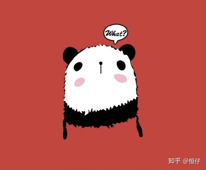 想找这个红色卡通大熊猫头像请问谁有对我很重要拜托了