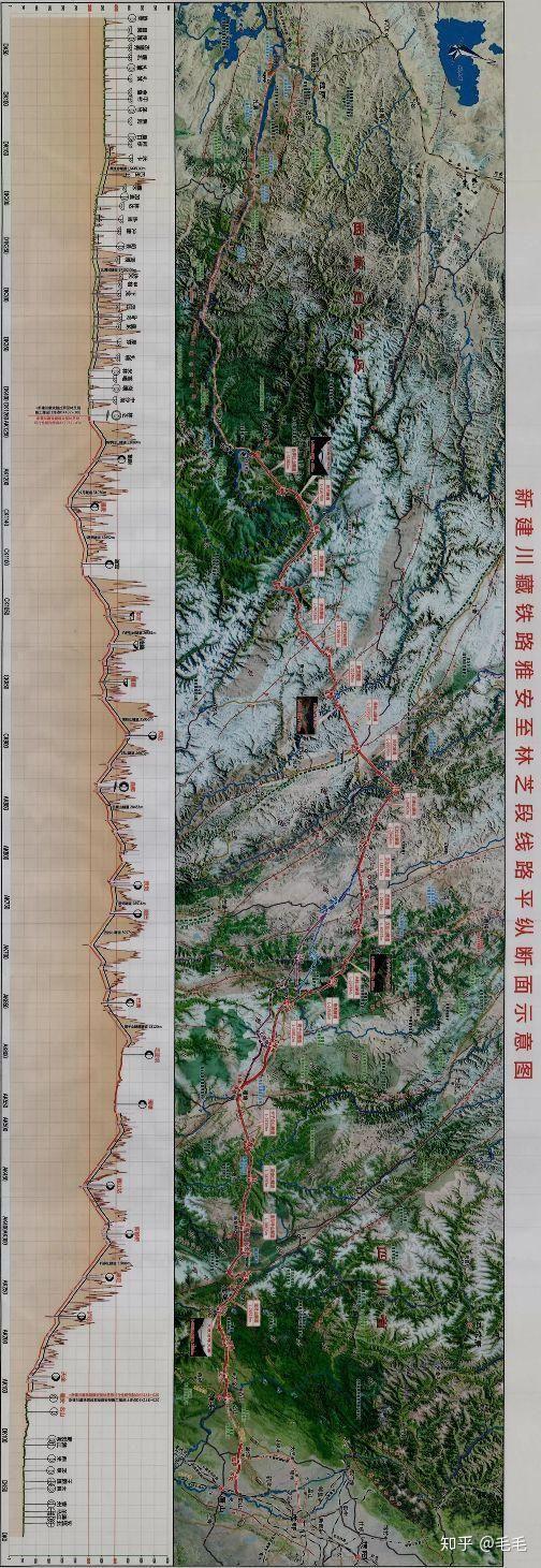 超级工程 川藏铁路雅林段  五宗最横空出世!
