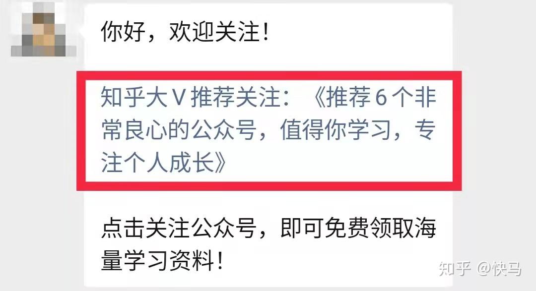 引流产品的推广方案_引流产品_引流产品指的是什么
