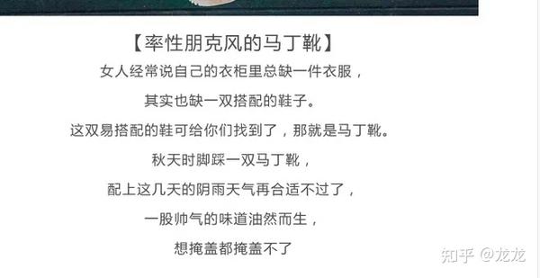 文案短句干净三观正高冷(【必备】发朋友圈必备文案短句三观超正高冷励志短句)