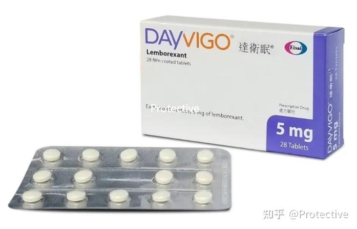 市面上治疗失眠改善睡眠的药物哪一个效果比较好