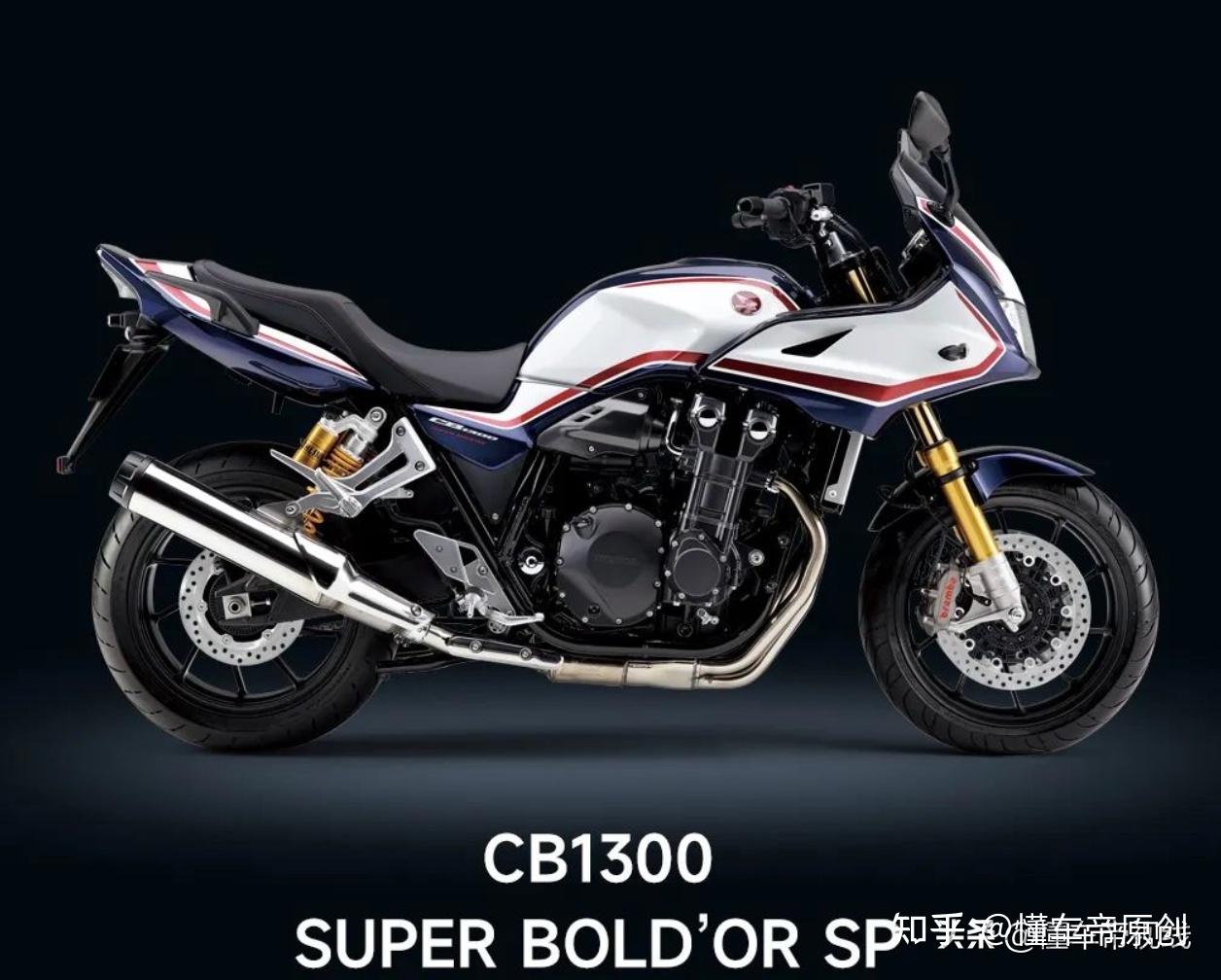 新车售价191万元起四缸动力增加sp版新款本田cb1300上市
