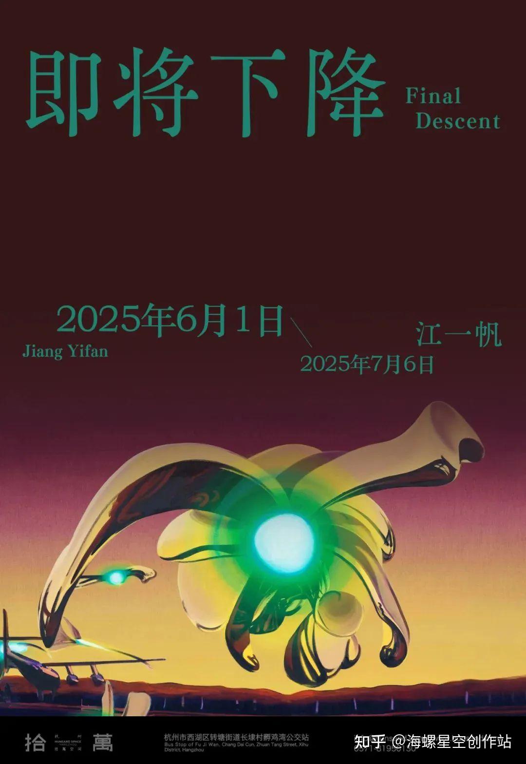 展览｜“巴黎1874·印象派之夜”、“宫廷画师养成记”等展览速递 - 知乎