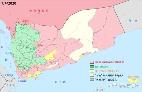 也门实际控制图图片