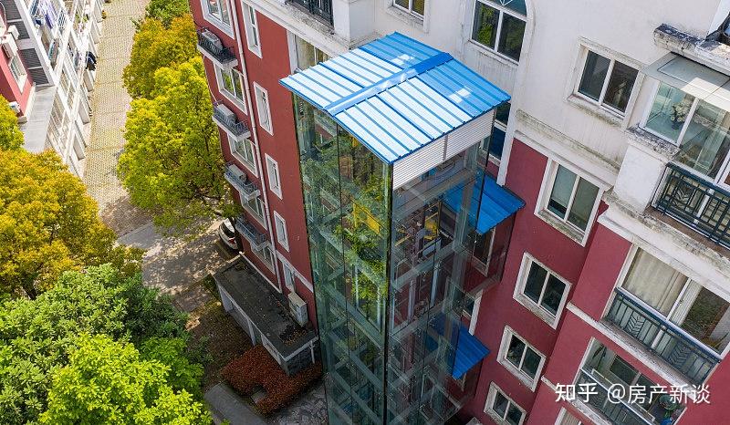 房龄超过20年的老房子不能买新规出台老房子迎来第二春