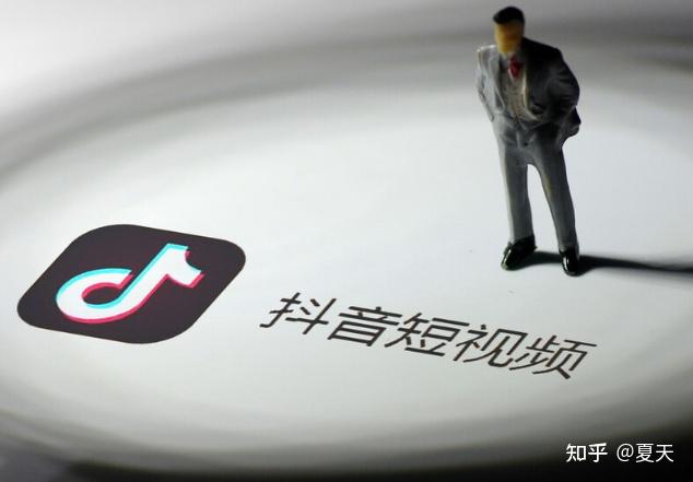 抖音接码赚钱吗是真的吗吗知乎视频的简单介绍