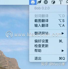 还在用付费的翻译软件 试试免费的菜单栏翻译软件bob吧 知乎