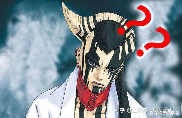 火影忍者中金角银角的实力定位在什么层次? - 知乎