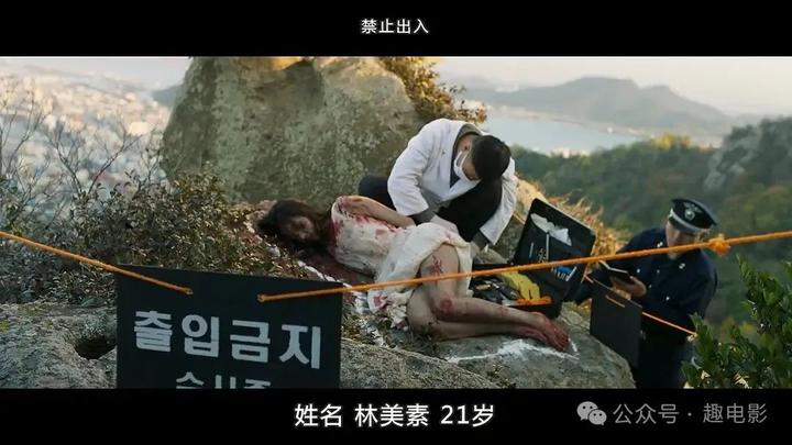 奸杀9人,犯案23起,韩国三大悬案改编